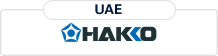 UAE HAKKO
