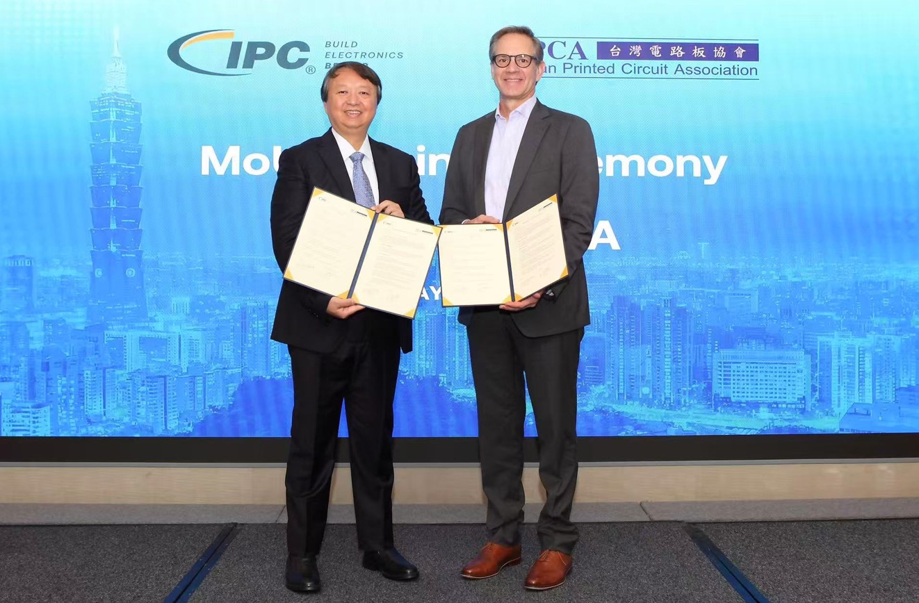 MoU signing in Taipei